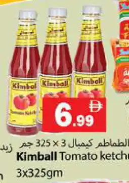 Gulf Hypermarket KIMBALL Tomato Ketchup offer