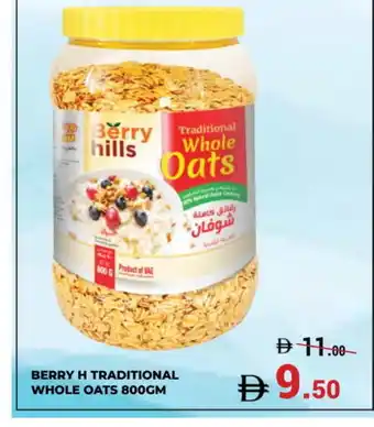 Kerala Hypermarket BERRY HILLS Oats offer