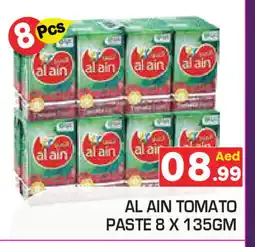Baniyas Spike Hypermarket AL AIN Tomato Paste offer