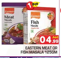 Baniyas Spike Hypermarket EASTERN Spices / Masala offer