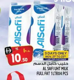 Safari Hypermarket AL SAFI Long Life / UHT Milk offer