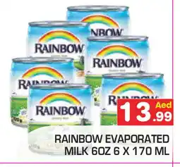 Baniyas Spike Hypermarket RAINBOW Evaporated Milk offer