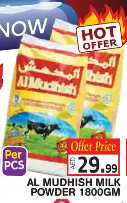 Baniyas Spike Hypermarket ALMUDHISH Milk Powder offer