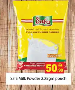 Gulf Hypermarket SAFA Milk Powder offer