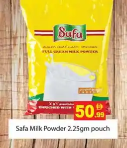 Zain Hypermarket SAFA Milk Powder offer