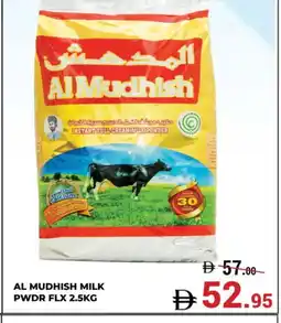 Kerala Hypermarket ALMUDHISH Milk Powder offer