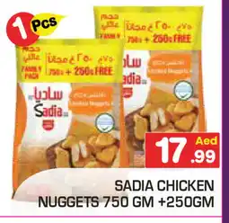 Baniyas Spike Hypermarket SADIA Chicken Nuggets offer