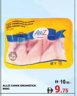 Kerala Hypermarket ALLIZ Chicken Drumsticks offer