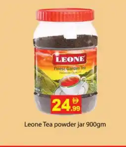 Zain Hypermarket LEONE Tea Powder offer