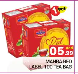 Baniyas Spike Hypermarket RED LABEL Tea Bags offer