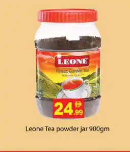 Gulf Hypermarket LEONE Tea Powder offer