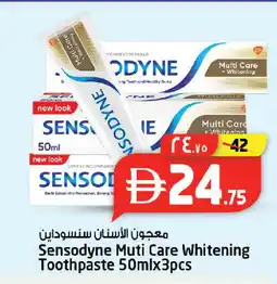 Safari Hypermarket SENSODYNE Toothpaste offer