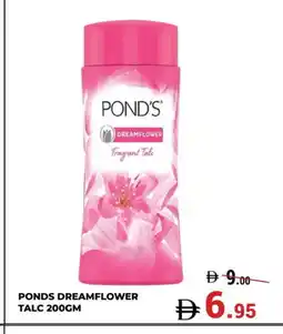 Kerala Hypermarket PONDS Talcum Powder offer