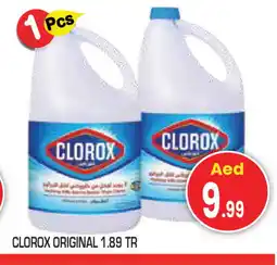 Baniyas Spike Hypermarket CLOROX General Cleaner offer