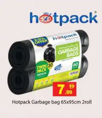 Zain Hypermarket HOTPACK Garbage / Trash Bags offer