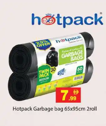 Gulf Hypermarket HOTPACK Garbage / Trash Bags offer