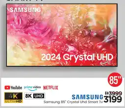 Mark & Save SAMSUNG Smart TV offer