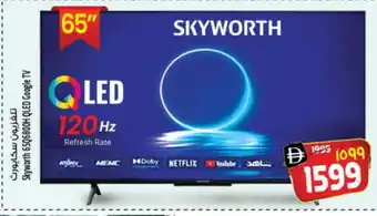 Safari Hypermarket Skyworth Qled tv offer