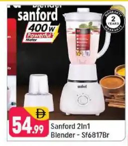 Shaklan SANFORD Mixer / Grinder offer