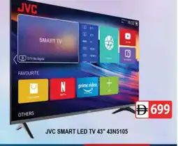 Al Madina JVC Smart TV offer