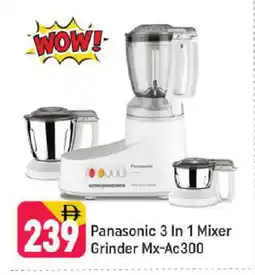 Shaklan PANASONIC Mixer / Grinder offer