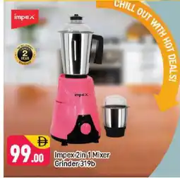 Shaklan IMPEX Mixer / Grinder offer