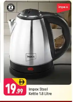 Shaklan IMPEX Kettle offer