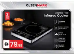 Talal Market OLSENMARK Infrared Cooker offer
