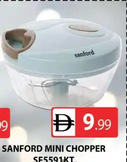 Al Madina SANFORD Chopper offer