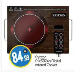 Bigmart KRYPTON Infrared Cooker offer