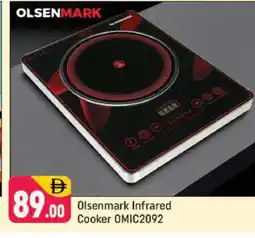 Shaklan OLSENMARK Infrared Cooker offer