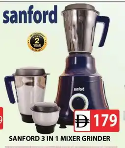 Al Madina SANFORD Mixer / Grinder offer