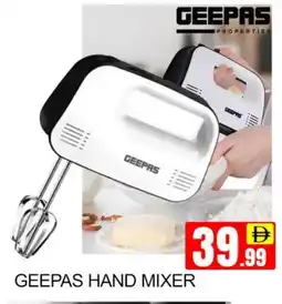 Mango Hypermarket LLC GEEPAS Mixer / Grinder offer