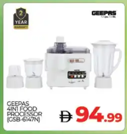 Al Madina GEEPAS Food Processor offer