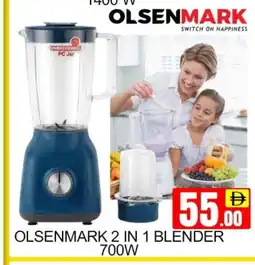 Mango Hypermarket LLC OLSENMARK Mixer / Grinder offer