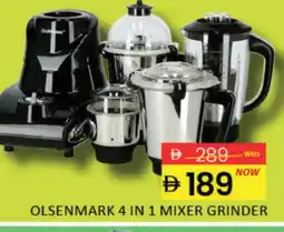 Al Madina OLSENMARK Mixer / Grinder offer