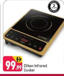 Shaklan CLIKON Infrared Cooker offer