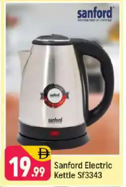 Shaklan SANFORD Kettle offer