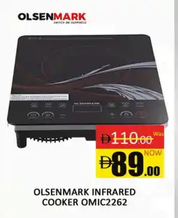 Al Madina OLSENMARK Infrared Cooker offer