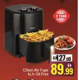 Mango Hypermarket LLC CLIKON Air Fryer offer