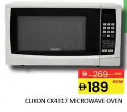 Al Madina CLIKON Microwave Oven offer