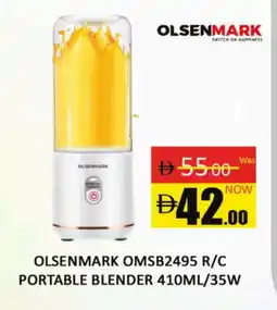 Al Madina OLSENMARK Mixer / Grinder offer