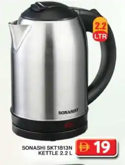 Grand Hyper Market SONASHI Kettle offer