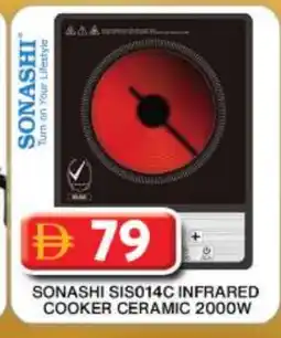 Grand Hyper Market SONASHI Infrared Cooker offer