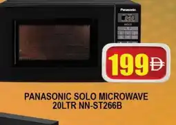 Al Madina PANASONIC Microwave Oven offer