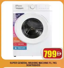 Al Madina SUPER GENERAL Washer / Dryer offer