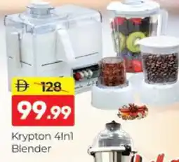 Al Madina KRYPTON Mixer / Grinder offer