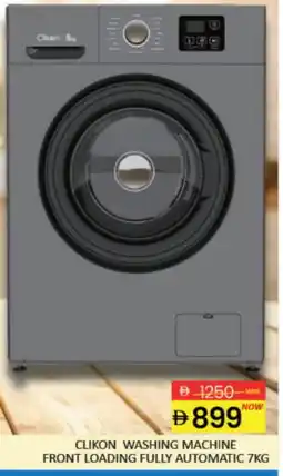 Al Madina CLIKON Washer / Dryer offer