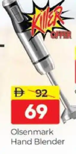 Al Madina OLSENMARK Mixer / Grinder offer
