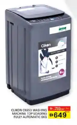 Al Madina CLIKON Washer / Dryer offer